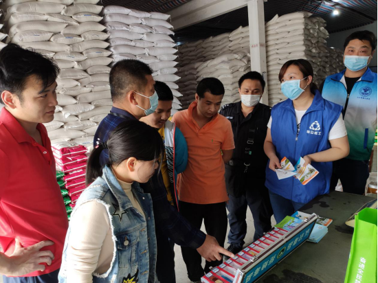 筑牢防疫禁毒防線 激發(fā)企業(yè)復工動能353.png