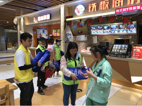 阜沙鎮(zhèn)禁毒信息〔2020〕第105期--阜沙禁毒宣傳來啦，快來看！（2020.7.14）392.pn