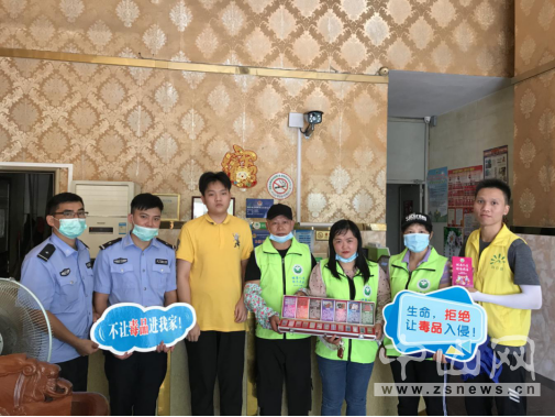 阜沙鎮(zhèn)禁毒信息〔2020〕第121期--阜沙禁毒宣傳進(jìn)場所，鞏牢全民“防毒墻”（2020.8.16）