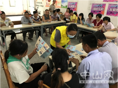 阜沙鎮(zhèn)禁毒信息〔2020〕第142期--“不忘初心，牢記使命”——禁毒宣傳阜沙在行動（2020.9.