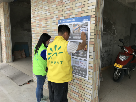 阜沙鎮(zhèn)禁毒信息〔2020〕第167期--阜沙禁毒宣傳進(jìn)公交站、進(jìn)廠企、進(jìn)廣場(chǎng)（2020.11.17 