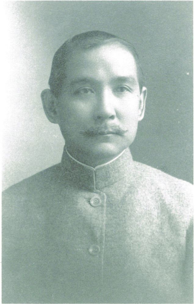 2-11、照片：1914 年在日本的孫中山.jpg