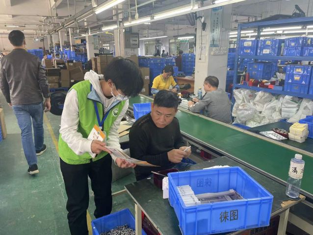 三鄉(xiāng)鎮(zhèn)開展“加強(qiáng)禁毒宣傳， 共創(chuàng)無毒企業(yè)”活動(dòng)照片4.jpg