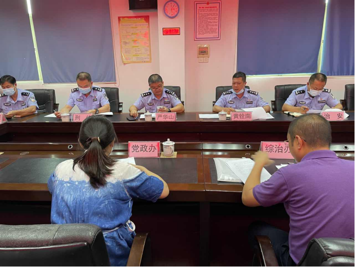 阜沙鎮(zhèn)禁毒信息〔2022〕第128期--【禁毒攻堅(jiān)年】阜沙鎮(zhèn)召開2022年禁毒攻堅(jiān)年行動(dòng)工作推進(jìn)會(huì)(