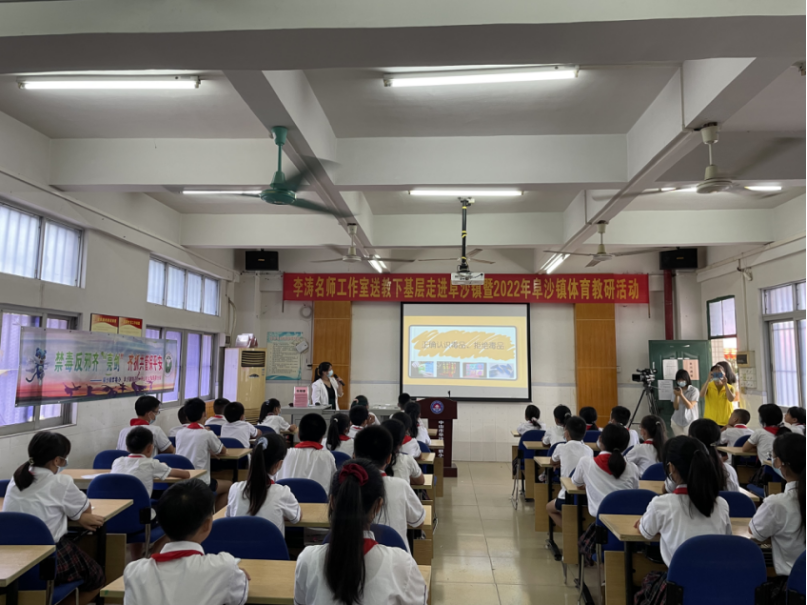 阜沙鎮(zhèn)禁毒信息〔2022〕第141期--阜沙禁毒宣傳進(jìn)豐聯(lián)小學(xué)  護(hù)航青春不“毒”行（2022.7.