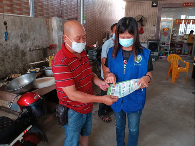 阜沙鎮(zhèn)禁毒信息〔2022〕第187期--【百日行動(dòng)】阜沙鎮(zhèn)開展禁毒宣傳進(jìn)萬家活動(dòng)（2022.8.24