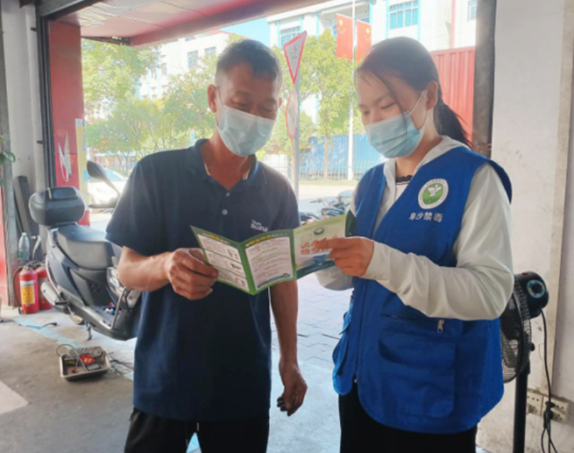 阜沙鎮(zhèn)禁毒信息〔2022〕第252期--【禁毒攻堅(jiān)】“抗疫防毒你我他，健康社區(qū)靠大家”-阜沙開展禁毒