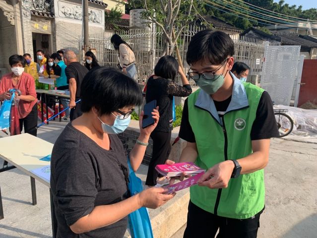 三鄉(xiāng)鎮(zhèn)開展“宣傳禁毒進(jìn)小家，‘無毒’社區(qū)靠大家”活動照片4.jpg