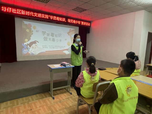 三鄉(xiāng)鎮(zhèn)開(kāi)展“學(xué)禁毒知識(shí)，做無(wú)毒少年”宣講活動(dòng)圖片2.jpg