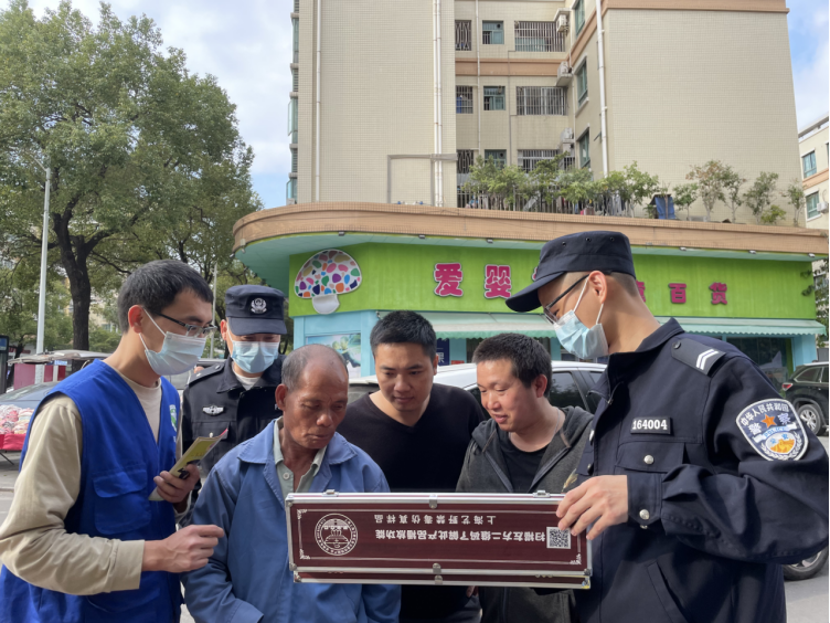 阜沙鎮(zhèn)禁毒信息〔2023〕第35期--“暖春助企，禁毒同行”-阜沙鎮(zhèn)禁毒辦聯(lián)合公安分局開展南粵暖春招