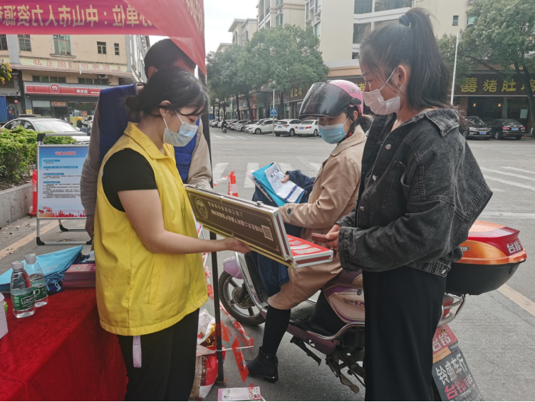 阜沙鎮(zhèn)禁毒信息〔2023〕第35期--“暖春助企，禁毒同行”-阜沙鎮(zhèn)禁毒辦聯(lián)合公安分局開展南粵暖春招