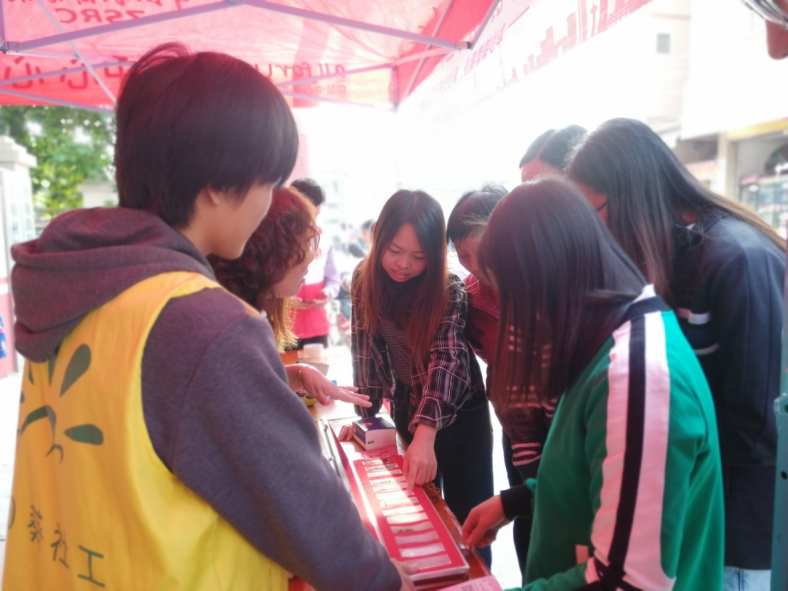 阜沙鎮(zhèn)禁毒信息〔2023〕第58期--“關(guān)愛婦女，禁毒有我”-阜沙鎮(zhèn)開展三八婦女節(jié)系列宣傳活動（三）