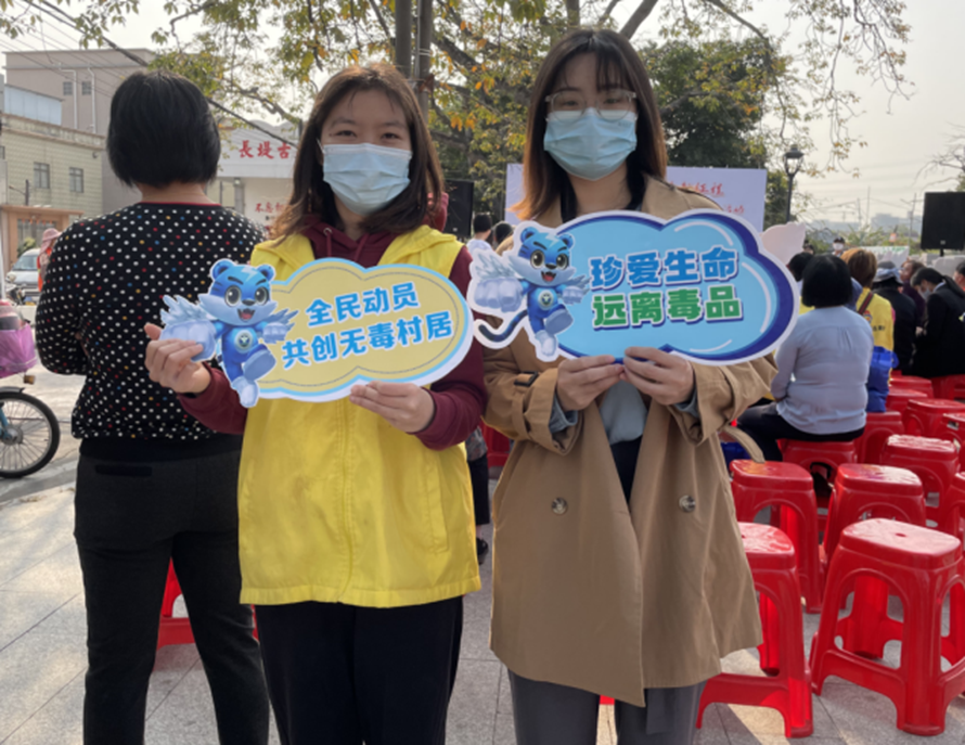 阜沙鎮(zhèn)禁毒信息〔2023〕第59期--“展非遺風(fēng)采，筑牢防毒墻”-阜沙鎮(zhèn)開展三八婦女系列宣傳活動(dòng)（四