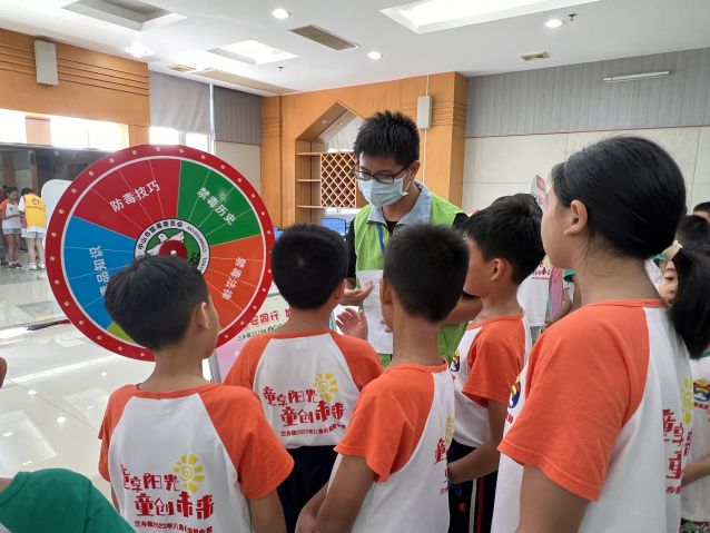 三鄉(xiāng)鎮(zhèn)開展“童享陽光，無毒青春”活動圖片1.JPG